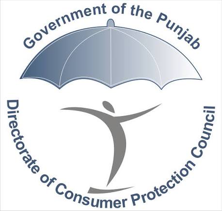 Directorate of Consumer Protection Council, Punjab logo