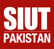Institute of Urology and Transplantation (SIUT) logo
