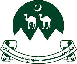 Mines and Mineral Balochistan logo