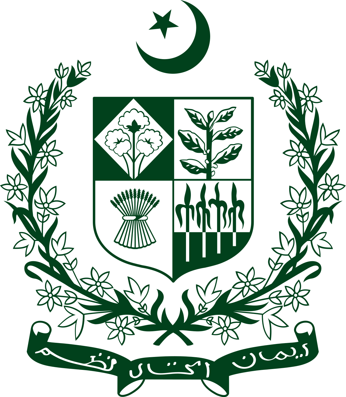 Ministry Of Defence logo