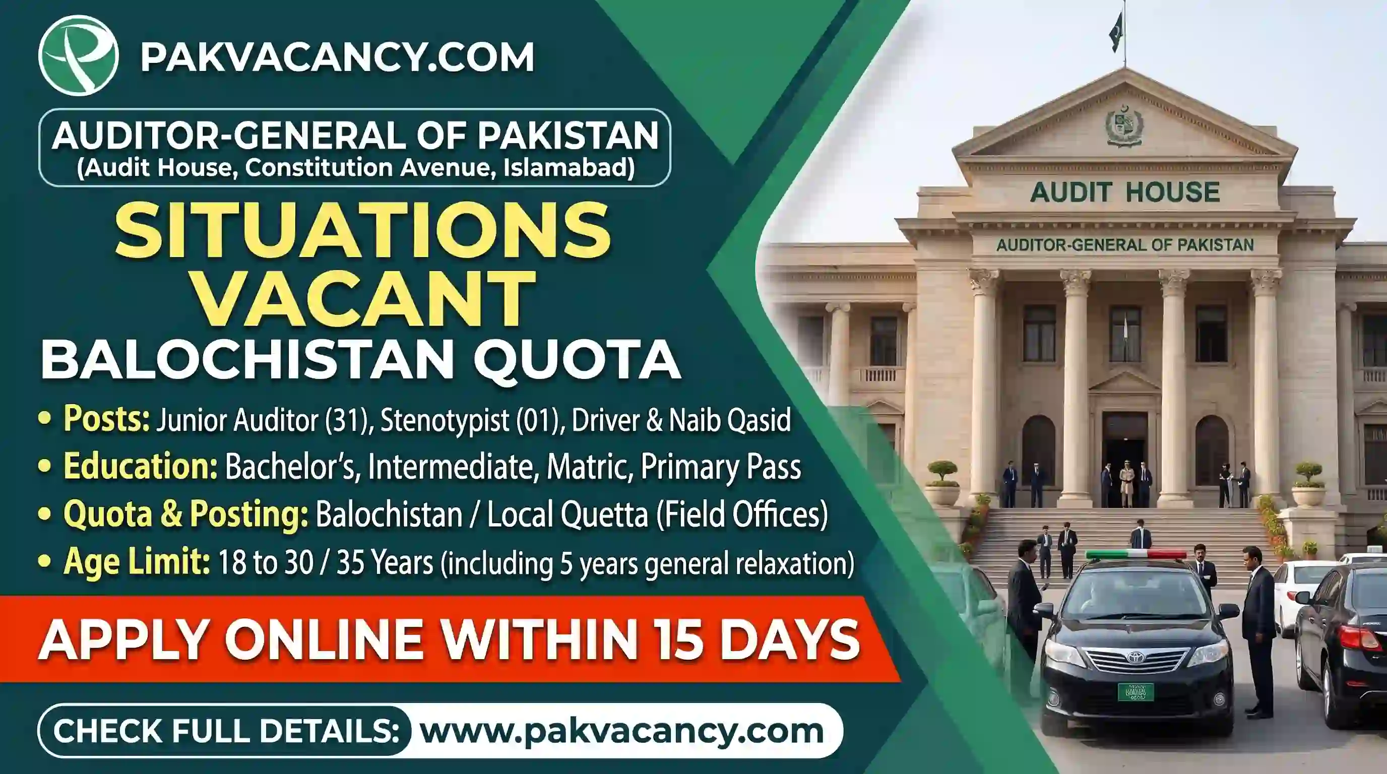 Auditor-General of Pakistan Jobs 2026