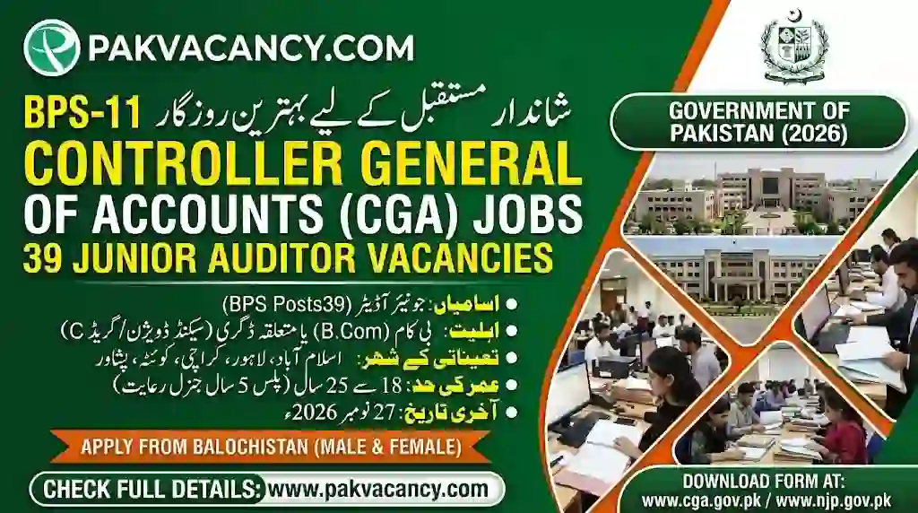 Controller General of Accounts CGA Jobs 2026