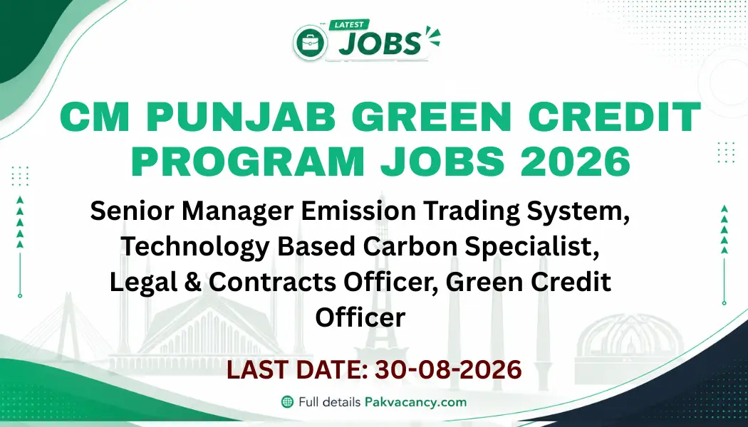 EPCCD Punjab Jobs 2026 Apply Online – Green Credit Program