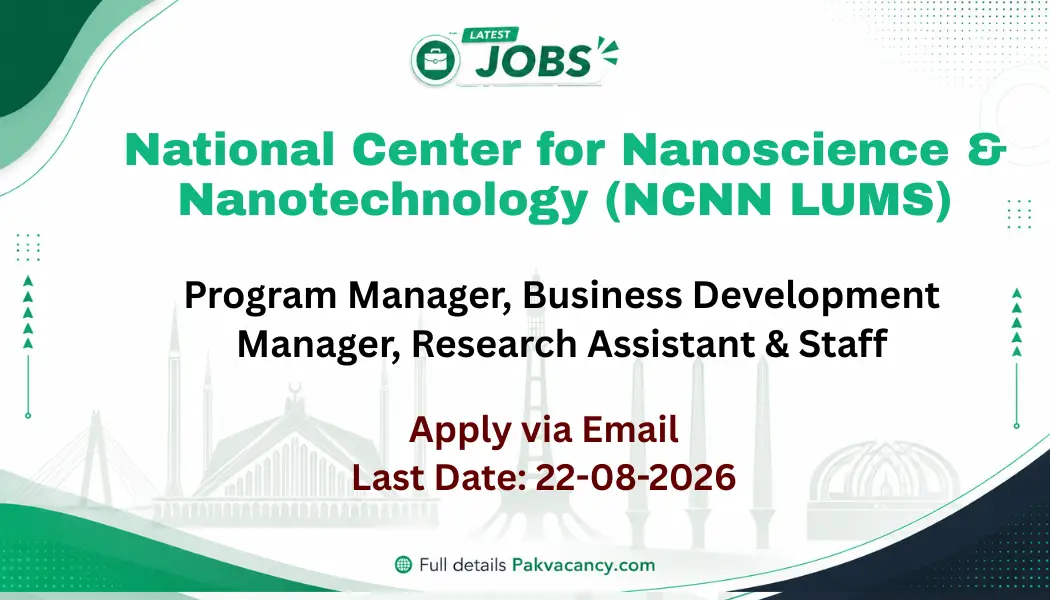 NCNN LUMS Jobs 2026 Apply Online | Latest Research Jobs